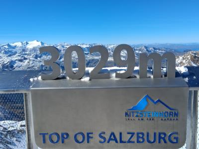 Kaprun - Schild Top of Salzburg - Kitzsteinhorn