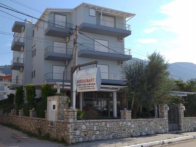 Hotel Rondos